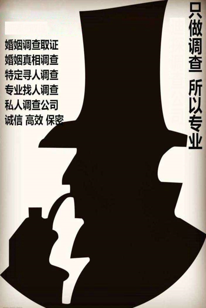 2025家暴有伤情报告的能判离婚吗?