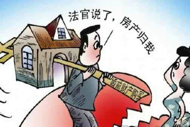 2025除父母外还有哪些人员可以作为监护人呢?