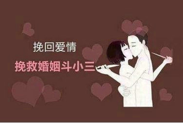 2025成为监护人需要什么条件?