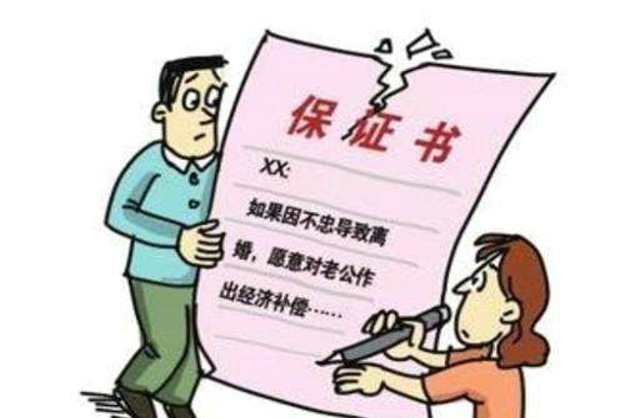 2025老年人可以申请离婚吗?